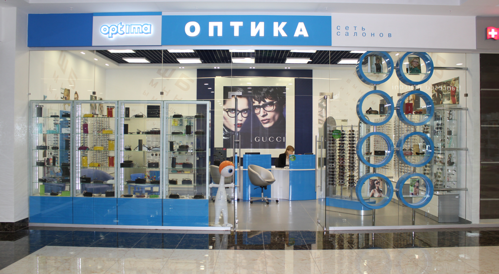 Главный баннер магазина